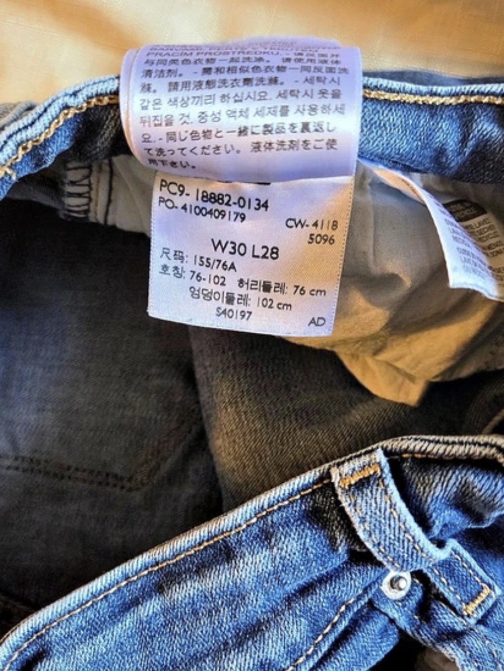 Levi's 721 High Rise Skinny High Rise Skinny Jeans Waist 30 Blue